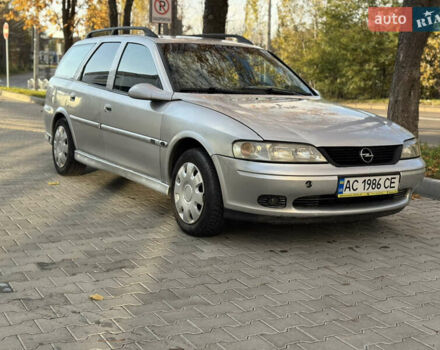 Сірий Опель Вектра, об'ємом двигуна 1.8 л та пробігом 300 тис. км за 1600 $, фото 1 на Automoto.ua