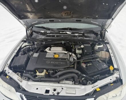 Сірий Опель Вектра, об'ємом двигуна 2 л та пробігом 450 тис. км за 2250 $, фото 6 на Automoto.ua