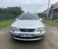 Серый Опель Вектра, объемом двигателя 2 л и пробегом 280 тыс. км за 1999 $, фото 1 на Automoto.ua