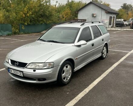 Серый Опель Вектра, объемом двигателя 2 л и пробегом 299 тыс. км за 2200 $, фото 1 на Automoto.ua