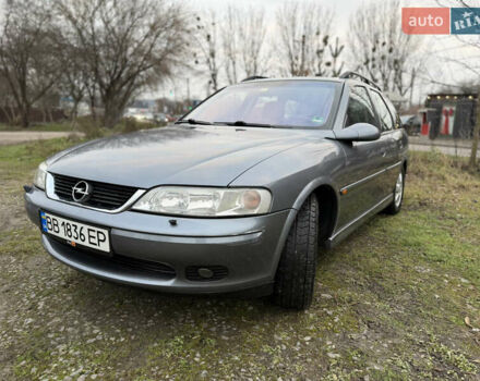 Сірий Опель Вектра, об'ємом двигуна 1.8 л та пробігом 216 тис. км за 3300 $, фото 1 на Automoto.ua