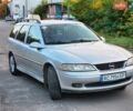 Серый Опель Вектра, объемом двигателя 2 л и пробегом 321 тыс. км за 1550 $, фото 2 на Automoto.ua