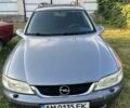 Сірий Опель Вектра, об'ємом двигуна 1.6 л та пробігом 243 тис. км за 2500 $, фото 3 на Automoto.ua