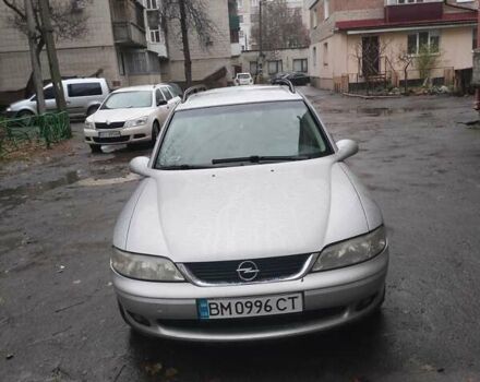 Сірий Опель Вектра, об'ємом двигуна 2 л та пробігом 240 тис. км за 4000 $, фото 1 на Automoto.ua