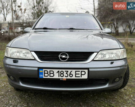 Сірий Опель Вектра, об'ємом двигуна 1.8 л та пробігом 216 тис. км за 3300 $, фото 25 на Automoto.ua