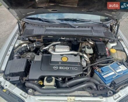 Сірий Опель Вектра, об'ємом двигуна 2 л та пробігом 320 тис. км за 2300 $, фото 6 на Automoto.ua