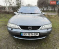 Сірий Опель Вектра, об'ємом двигуна 1.8 л та пробігом 216 тис. км за 3300 $, фото 1 на Automoto.ua