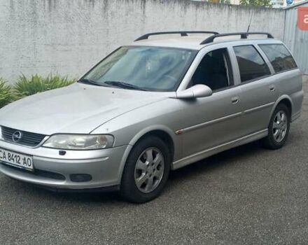 Сірий Опель Вектра, об'ємом двигуна 2 л та пробігом 320 тис. км за 2300 $, фото 1 на Automoto.ua
