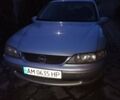 Сірий Опель Вектра, об'ємом двигуна 2 л та пробігом 220 тис. км за 2500 $, фото 1 на Automoto.ua