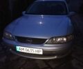 Сірий Опель Вектра, об'ємом двигуна 2 л та пробігом 220 тис. км за 2500 $, фото 1 на Automoto.ua