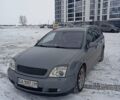 Серый Опель Вектра, объемом двигателя 2.2 л и пробегом 260 тыс. км за 5000 $, фото 1 на Automoto.ua