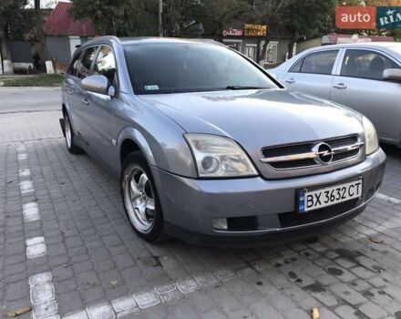 Серый Опель Вектра, объемом двигателя 1.8 л и пробегом 200 тыс. км за 4500 $, фото 1 на Automoto.ua