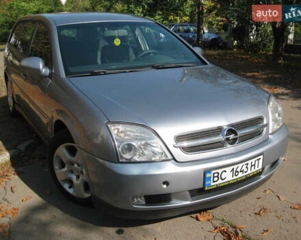 Серый Опель Вектра, объемом двигателя 2.17 л и пробегом 237 тыс. км за 4650 $, фото 2 на Automoto.ua