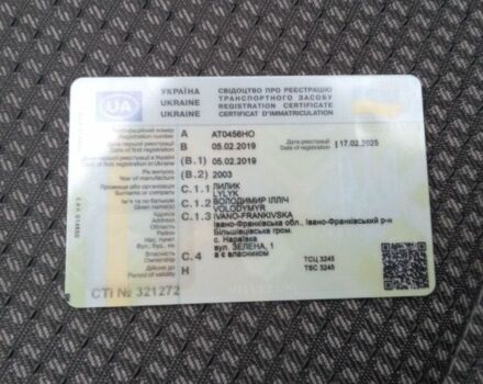 Сірий Опель Вектра, об'ємом двигуна 2.2 л та пробігом 415 тис. км за 3600 $, фото 10 на Automoto.ua