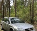 Серый Опель Вектра, объемом двигателя 2 л и пробегом 280 тыс. км за 2149 $, фото 1 на Automoto.ua