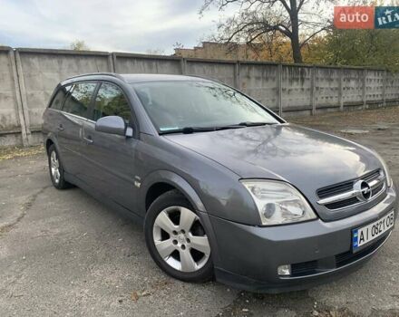 Опель Вектра 2004 в Киеве на Automoto.ua Серый Опель Вектра, объемом двигателя 2.02 л и пробегом 384 тыс. км за 3452 $, фото 89 на Automoto.ua