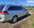Сірий Опель Вектра, об'ємом двигуна 2.2 л та пробігом 244 тис. км за 5350 $, фото 16 на Automoto.ua