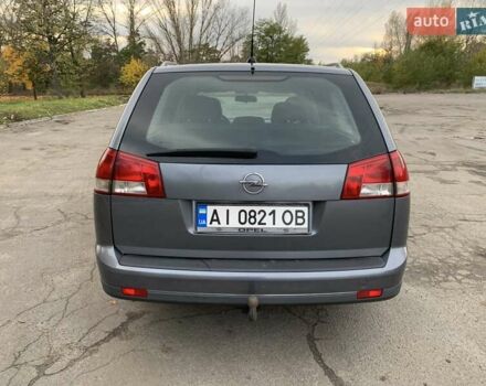 Опель Вектра 2004 в Киеве на Automoto.ua Серый Опель Вектра, объемом двигателя 2.02 л и пробегом 384 тыс. км за 3452 $, фото 112 на Automoto.ua