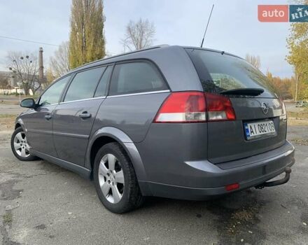 Опель Вектра 2004 в Киеве на Automoto.ua Серый Опель Вектра, объемом двигателя 2.02 л и пробегом 384 тыс. км за 3452 $, фото 94 на Automoto.ua