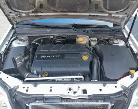 Опель Вектра 2004 у Ковель на Automoto.ua Сірий Опель Вектра, об'ємом двигуна 2 л та пробігом 400 тис. км за 4285 $, фото 10 на Automoto.ua