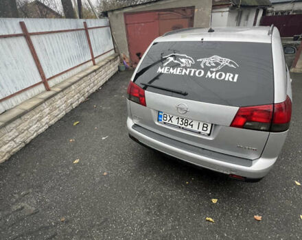 Серый Опель Вектра, объемом двигателя 1.9 л и пробегом 400 тыс. км за 5000 $, фото 2 на Automoto.ua