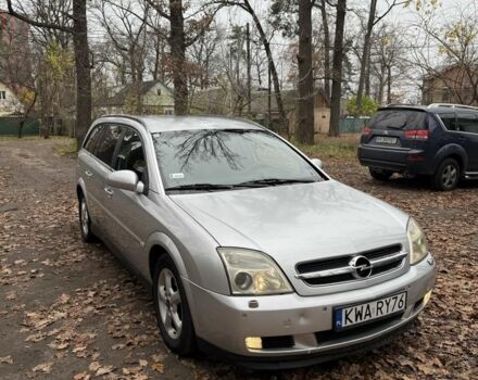 Сірий Опель Вектра, об'ємом двигуна 1.9 л та пробігом 361 тис. км за 2750 $, фото 5 на Automoto.ua