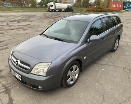 Опель Вектра 2004 в Киеве на Automoto.ua Серый Опель Вектра, объемом двигателя 2.02 л и пробегом 384 тыс. км за 3452 $, фото 110 на Automoto.ua