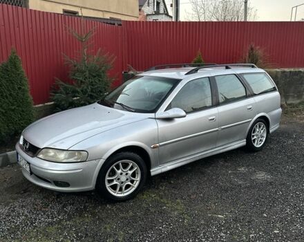 Сірий Опель Вектра, об'ємом двигуна 2 л та пробігом 260 тис. км за 1200 $, фото 1 на Automoto.ua