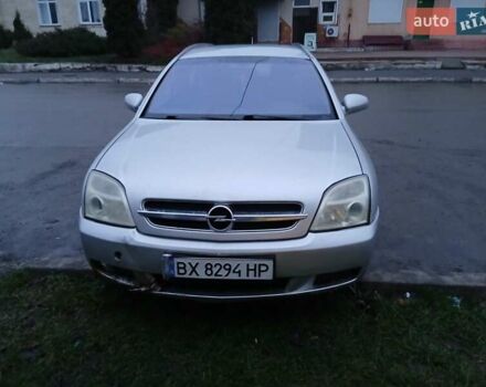 Сірий Опель Вектра, об'ємом двигуна 2.2 л та пробігом 300 тис. км за 4200 $, фото 1 на Automoto.ua