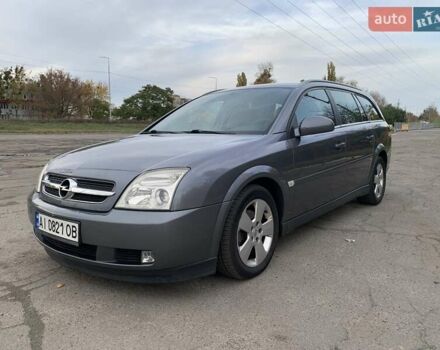 Опель Вектра 2004 в Киеве на Automoto.ua Серый Опель Вектра, объемом двигателя 2.02 л и пробегом 384 тыс. км за 3452 $, фото 109 на Automoto.ua