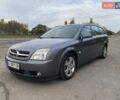Опель Вектра 2004 в Киеве на Automoto.ua Серый Опель Вектра, объемом двигателя 2.02 л и пробегом 384 тыс. км за 3452 $, фото 109 на Automoto.ua