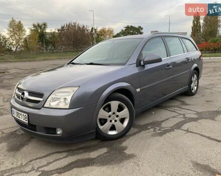 Опель Вектра 2004 в Киеве на Automoto.ua Серый Опель Вектра, объемом двигателя 2.02 л и пробегом 384 тыс. км за 3452 $, фото 119 на Automoto.ua
