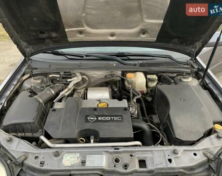 Опель Вектра 2004 в Киеве на Automoto.ua Серый Опель Вектра, объемом двигателя 2.02 л и пробегом 384 тыс. км за 3452 $, фото 54 на Automoto.ua