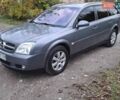 Сірий Опель Вектра, об'ємом двигуна 2.2 л та пробігом 293 тис. км за 4200 $, фото 18 на Automoto.ua