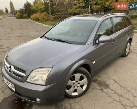 Опель Вектра 2004 в Киеве на Automoto.ua Серый Опель Вектра, объемом двигателя 2.02 л и пробегом 384 тыс. км за 3452 $, фото 1 на Automoto.ua