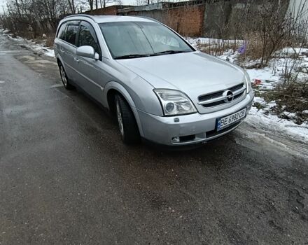 Серый Опель Вектра, объемом двигателя 2.2 л и пробегом 223 тыс. км за 3500 $, фото 7 на Automoto.ua