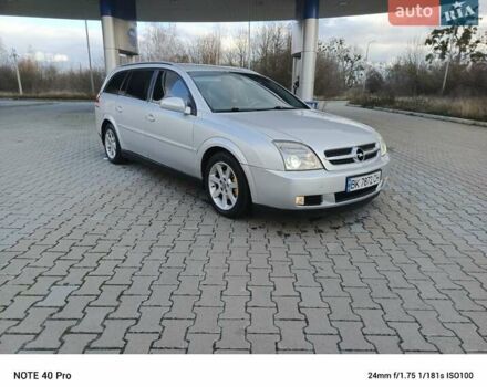 Сірий Опель Вектра, об'ємом двигуна 1.9 л та пробігом 385 тис. км за 3750 $, фото 2 на Automoto.ua