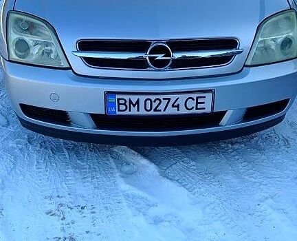Серый Опель Вектра, объемом двигателя 1.8 л и пробегом 218 тыс. км за 3800 $, фото 1 на Automoto.ua