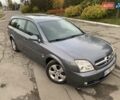 Опель Вектра 2004 в Киеве на Automoto.ua Серый Опель Вектра, объемом двигателя 2.02 л и пробегом 384 тыс. км за 3452 $, фото 130 на Automoto.ua