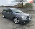 Опель Вектра 2004 в Киеве на Automoto.ua Серый Опель Вектра, объемом двигателя 2.02 л и пробегом 384 тыс. км за 3452 $, фото 88 на Automoto.ua