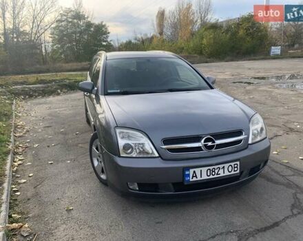 Опель Вектра 2004 в Киеве на Automoto.ua Серый Опель Вектра, объемом двигателя 2.02 л и пробегом 384 тыс. км за 3452 $, фото 58 на Automoto.ua