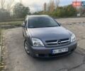 Опель Вектра 2004 в Киеве на Automoto.ua Серый Опель Вектра, объемом двигателя 2.02 л и пробегом 384 тыс. км за 3452 $, фото 58 на Automoto.ua