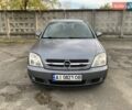 Опель Вектра 2004 в Киеве на Automoto.ua Серый Опель Вектра, объемом двигателя 2.02 л и пробегом 384 тыс. км за 3452 $, фото 99 на Automoto.ua