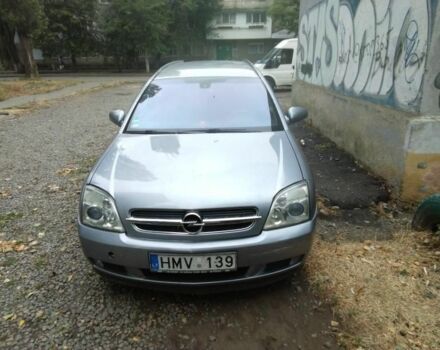 Сірий Опель Вектра, об'ємом двигуна 0 л та пробігом 368 тис. км за 1937 $, фото 5 на Automoto.ua