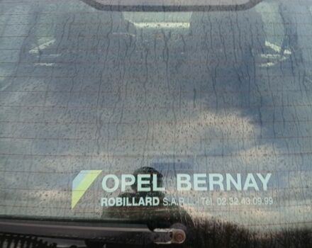 Опель Вектра 2004 в Луцке на Automoto.ua Серый Опель Вектра, объемом двигателя 1.9 л и пробегом 360 тыс. км за 1750 $, фото 6 на Automoto.ua