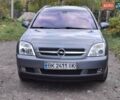 Сірий Опель Вектра, об'ємом двигуна 2.2 л та пробігом 293 тис. км за 4200 $, фото 15 на Automoto.ua
