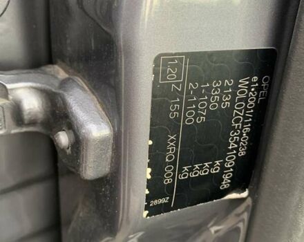 Опель Вектра 2004 в Киеве на Automoto.ua Серый Опель Вектра, объемом двигателя 2.02 л и пробегом 384 тыс. км за 3452 $, фото 140 на Automoto.ua