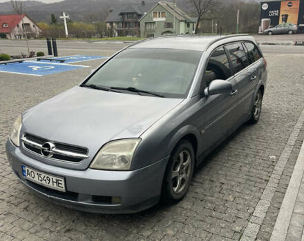 Сірий Опель Вектра, об'ємом двигуна 2.2 л та пробігом 290 тис. км за 2450 $, фото 8 на Automoto.ua