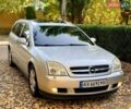 Серый Опель Вектра, объемом двигателя 3 л и пробегом 319 тыс. км за 5500 $, фото 13 на Automoto.ua
