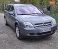Сірий Опель Вектра, об'ємом двигуна 2.2 л та пробігом 293 тис. км за 4200 $, фото 21 на Automoto.ua